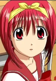 Akari Kamigishi