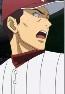 Kuroba
