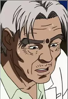 Doc