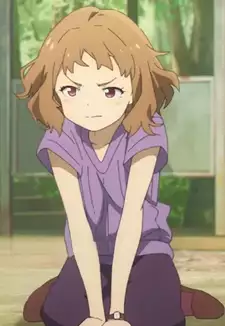 Konami Amanatsu