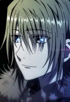 Tatara Totsuka