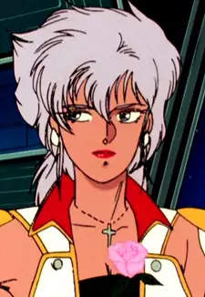 Iria Pazom