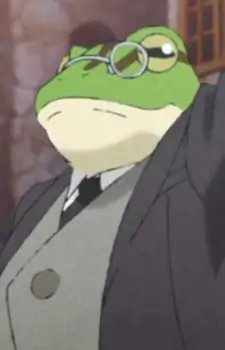 Frog MC