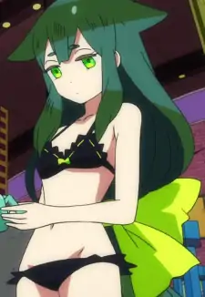 Utsutsu Miya