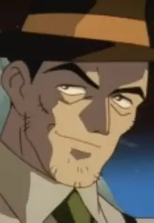Rei Entryua