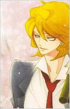 Hikaru Kusakabe