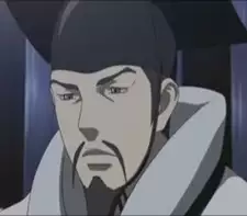 The Mikado
