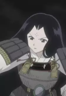 Midoriko