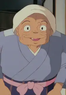 Kanta's Grandmother