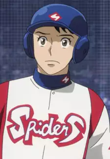 Yukio Oono