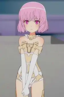 Shiro Materia