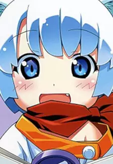 Unagi