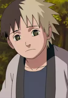 Itama Senju