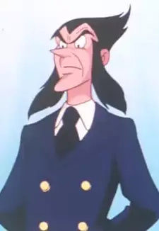 Professor Yamanoue