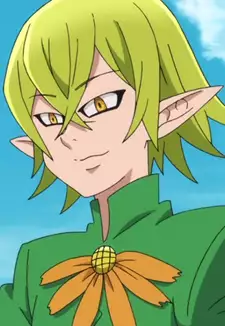 Helbram