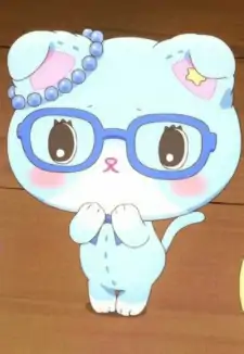 Su