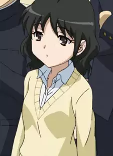 Aoi Katase