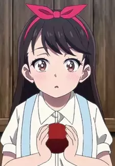 Anju