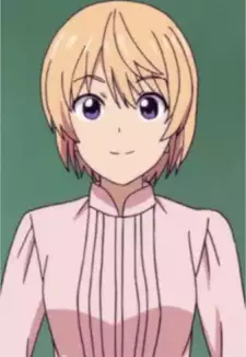 Atsuko Oshieda