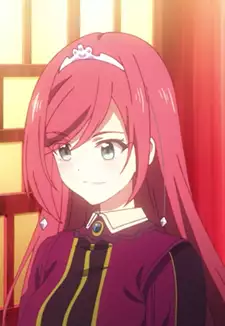 Eliza