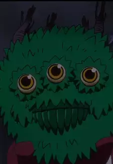 Gigigi no Oyabun