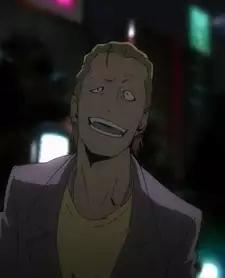 Horada