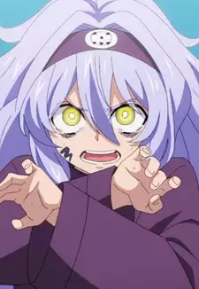 Quabara