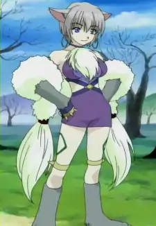 Ouka