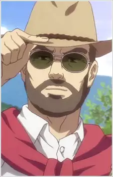 Tetsuo Isami