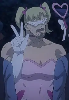 Uncle Magical Girl