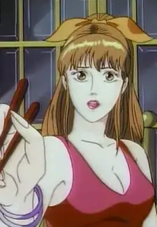 Ai Mizushima