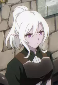 Ripine