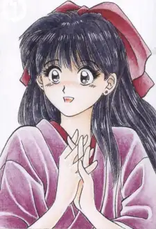 Chizuru Raikouji