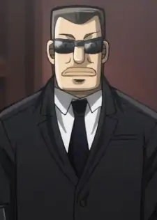 Nakata