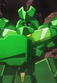 Green Grandee