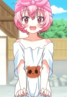 Hina