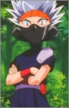 Zen Kusanagi