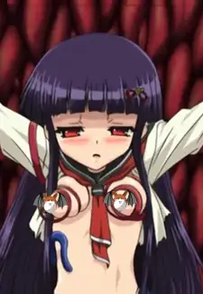 Ouka Tsukishiro