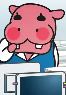 Kaba Megumi