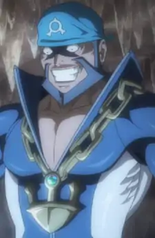 Aogiri