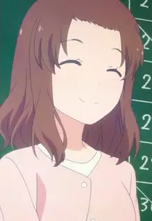 Homeroom teacher