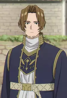 Sein