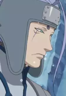 Nadare Rouga