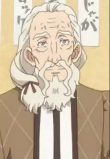 Previous King