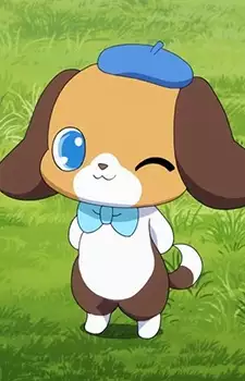 Yuku