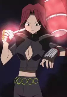 Sally