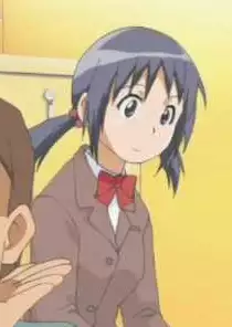 Suzu