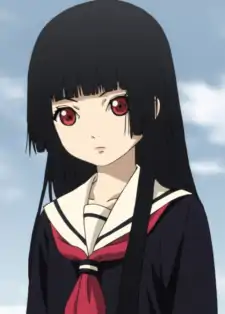 Ai Enma
