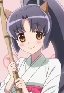 Uma-tan