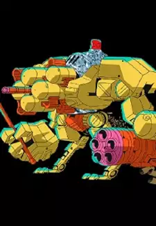Motor Yab